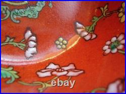 Chinese Coral Red Famille Rose Porcelain Bowl Qianlong Mark