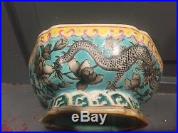 Chinese DRAGONS AND WAVES FAMILLE ROSE Porcelain Bowl QIANLONG Red IRON Seal