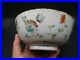 Chinese-Dao-Guang-1821-1850-period-famille-rose-big-bowl-Qian-Long-mark-v5373-01-tagh