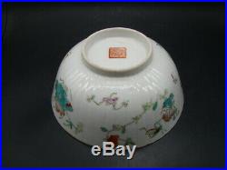 Chinese Dao Guang (1821-1850) period famille rose big bowl Qian Long mark v5373