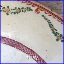 Chinese Export 18th Century Famille Rose Qianlong 11 Low Bowl READ