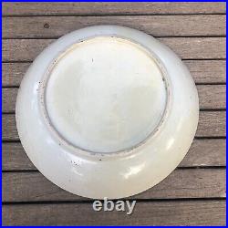 Chinese Export 18th Century Famille Rose Qianlong 11 Low Bowl READ