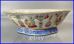 Chinese Export Famille Rose Lobed Bowl Hundred Antiques Qianlong Mark/Late 19th