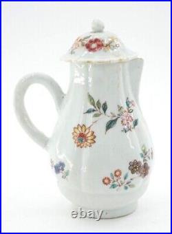 Chinese Export Famille Rose Qianlong Covered Jug 1770 Melon Shaped 5 Inches #2