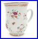 Chinese-Export-Famille-Rose-Qianlong-Large-Tankard-1736-95-6-Inches-in-Height-01-ieic