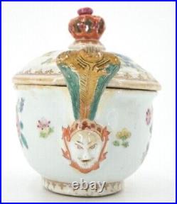 Chinese Export Famille Rose Qianlong Small Covered Tureen 7 Inches 1750 #1