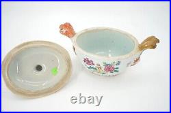 Chinese Export Famille Rose Qianlong Small Covered Tureen 7 Inches 1750 #1
