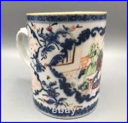 Chinese Export Famille Rose Tankard, Qianlong Period