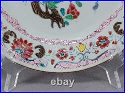 Chinese Export Qianlong Hand Painted Famille Rose 9 Inch Plate