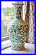 Chinese-Famille-Lotus-Flower-Vase-44cm-01-oeo