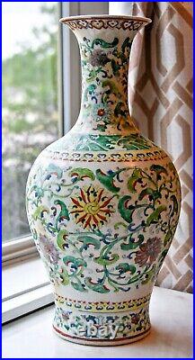 Chinese Famille Lotus Flower Vase, 44cm