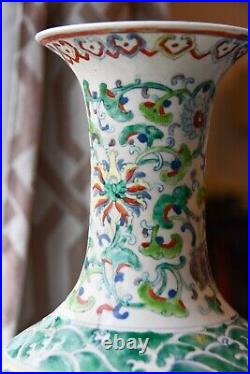 Chinese Famille Lotus Flower Vase, 44cm