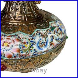 Chinese Famille Rose 16.5 Porcelain Vase With Gilding & Qianlong Period Design