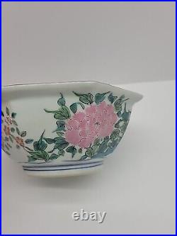 Chinese Famille Rose Bowl Da Qing Qianlong Nian Zhi Vintage Porcelain