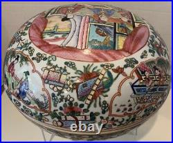 Chinese Famille Rose Canton Export Figural Covered Box Qianlong Mark