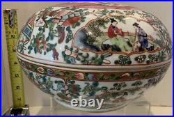 Chinese Famille Rose Canton Export Figural Covered Box Qianlong Mark