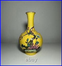 Chinese Famille Rose Carved Yellow Ground Porcelain Vase 6.25in