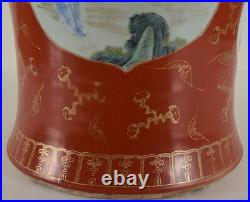 Chinese Famille Rose Coral Red Ground Vase Qianlong mark Republic 24 Inches