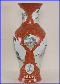 Chinese Famille Rose Coral Red Ground Vase Qianlong mark Republic 24 Inches