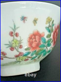 Chinese Famille Rose Family Rose Chinois Bol Bowl Qianlong Mark Flower