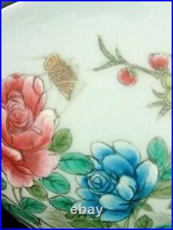 Chinese Famille Rose Family Rose Chinois Bol Bowl Qianlong Mark Flower