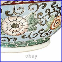 Chinese Famille Rose Flared Centerpiece Bowl Qianlong Mark Hand Enameled Pottery