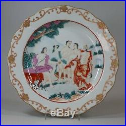 Chinese Famille Rose Judgement of Paris plate, Qianlong (1736-95)
