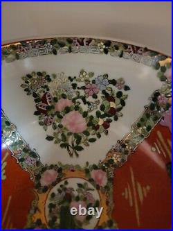 Chinese Famille Rose Medallion 12 Lotus Shape Bowl Da Qing Qianlong Red Mark