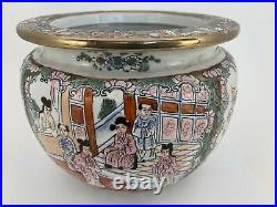 Chinese Famille Rose Medallion Porcelain Fish Bowl Planter 18th C Qianlong Mark