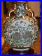 Chinese-Famille-Rose-Moonflask-Vase-with-Dragon-Handles-Huge-20-01-yqu
