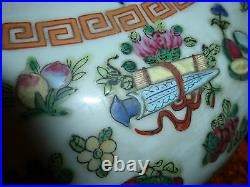 Chinese Famille Rose Moonflask Vase with Dragon Handles Huge 20