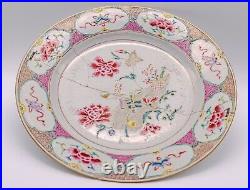 Chinese Famille Rose Plate Hundred Antiques Porcelain Qing Yongzheng (1723-1735)