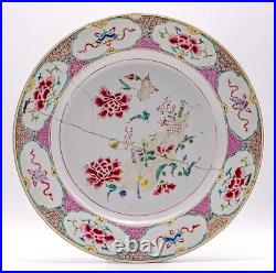 Chinese Famille Rose Plate Hundred Antiques Porcelain Qing Yongzheng (1723-1735)