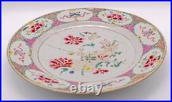 Chinese Famille Rose Plate Hundred Antiques Porcelain Qing Yongzheng (1723-1735)