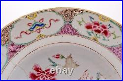 Chinese Famille Rose Plate Hundred Antiques Porcelain Qing Yongzheng (1723-1735)