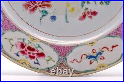 Chinese Famille Rose Plate Hundred Antiques Porcelain Qing Yongzheng (1723-1735)