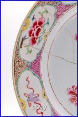 Chinese Famille Rose Plate Hundred Antiques Porcelain Qing Yongzheng (1723-1735)