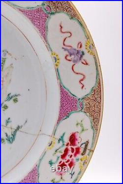 Chinese Famille Rose Plate Hundred Antiques Porcelain Qing Yongzheng (1723-1735)