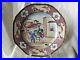 Chinese-Famille-Rose-Plate-with-Pink-Scale-Border-Qianlong-1736-95-01-kjmu