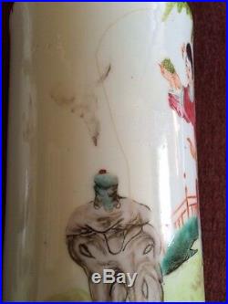 Chinese Famille Rose Polychrome Enamel Porcelain Vases Qianlong Mark C 1915