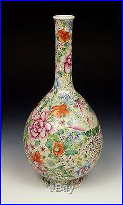 Chinese Famille Rose Porcelain Bottle Vase with Qianlong Mark