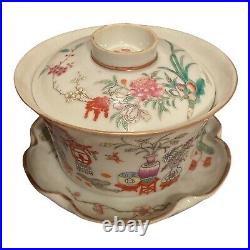 Chinese Famille Rose Porcelain Cup Cover And Base Apocryphal Qianlong Mark