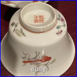 Chinese Famille Rose Porcelain Cup Cover And Base Apocryphal Qianlong Mark