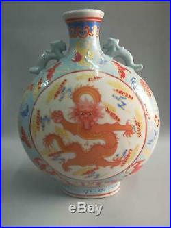 Chinese Famille Rose Porcelain Dragons Vases Double-Ears Handmade Marks QianLong