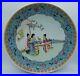 Chinese-Famille-Rose-Porcelain-Ladies-Scenes-Turquoise-Charger-Qianlong-Mark-01-ryyi