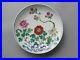 Chinese-Famille-Rose-Porcelain-Plate-Qianlong-Mark-Qing-Dynasty-01-cf
