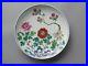 Chinese-Famille-Rose-Porcelain-Plate-Qianlong-Mark-Qing-Dynasty-01-lbgp