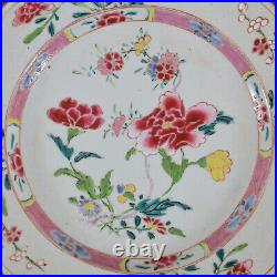 Chinese Famille Rose Porcelain Plate Yongzheng / Qianlong Qing Dynasty