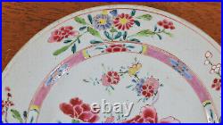 Chinese Famille Rose Porcelain Plate Yongzheng / Qianlong Qing Dynasty