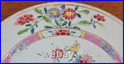 Chinese Famille Rose Porcelain Plate Yongzheng / Qianlong Qing Dynasty